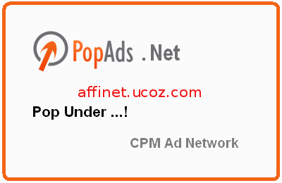 What rates do you offer? (Popads)