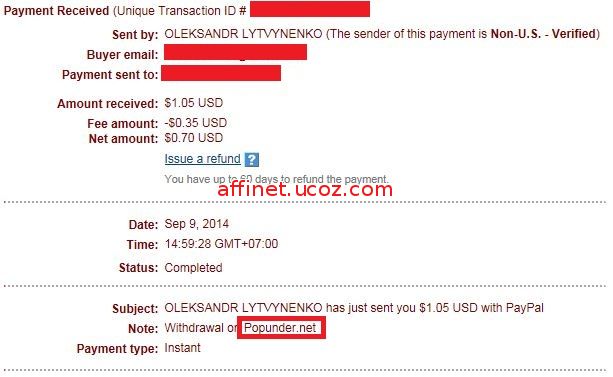 Popunder payment proof
